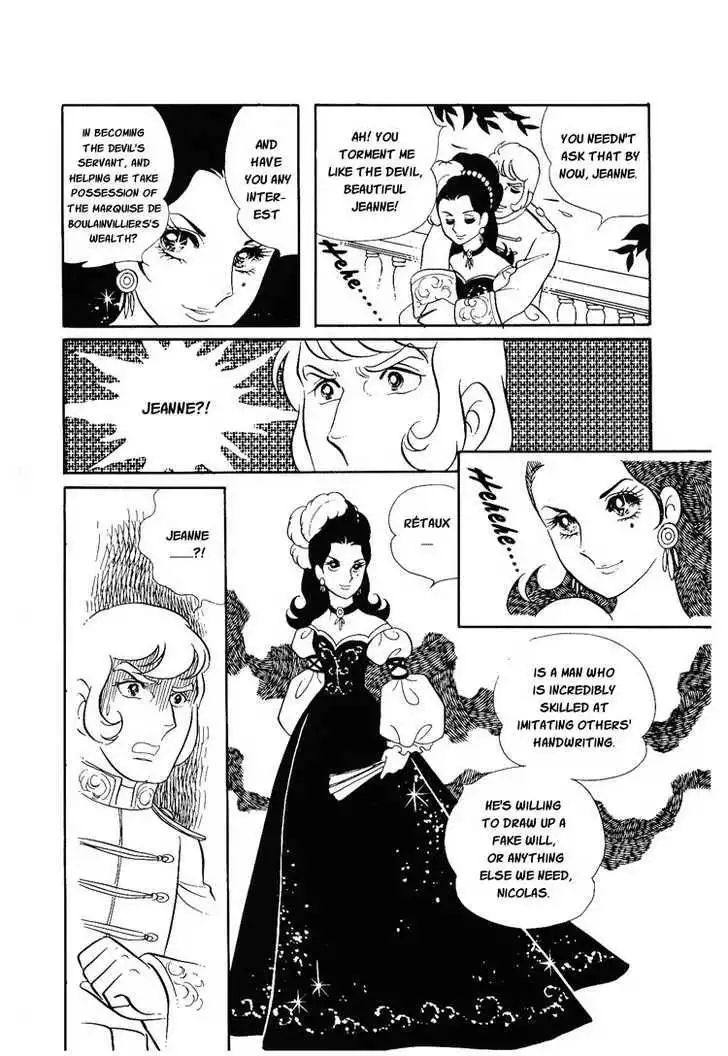 Rose of Versailles Chapter 9 21